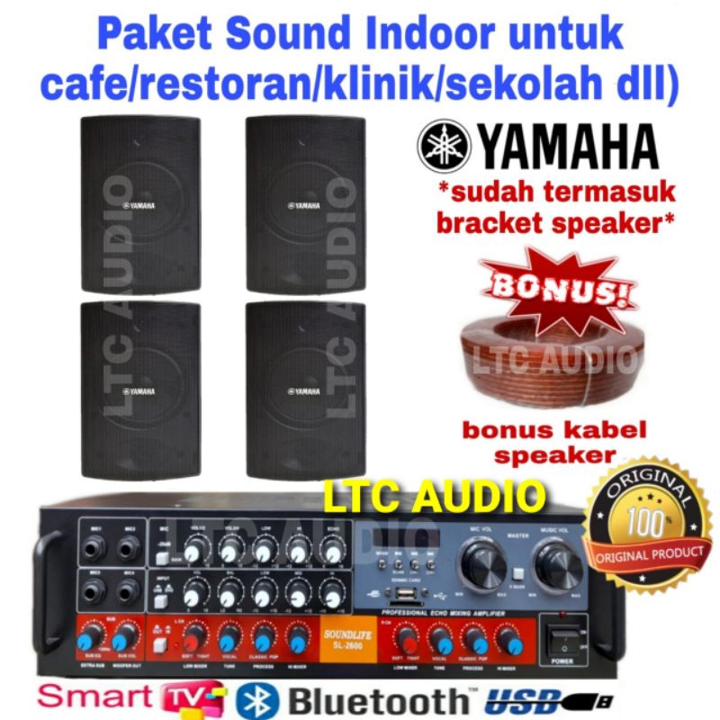 Jual Paket Sound System Indoor Cafe Resto Unit Speaker Yamaha