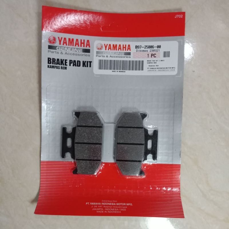 Jual DISPAD KAMPAS REM CAKRAM BELAKANG R15 R 15 V3 VVA NEW VIXION R 155