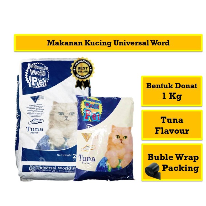 Jual Heart Petshop Makanan Kucing UNIVERSAL CAT Rasa Tuna Kemasan