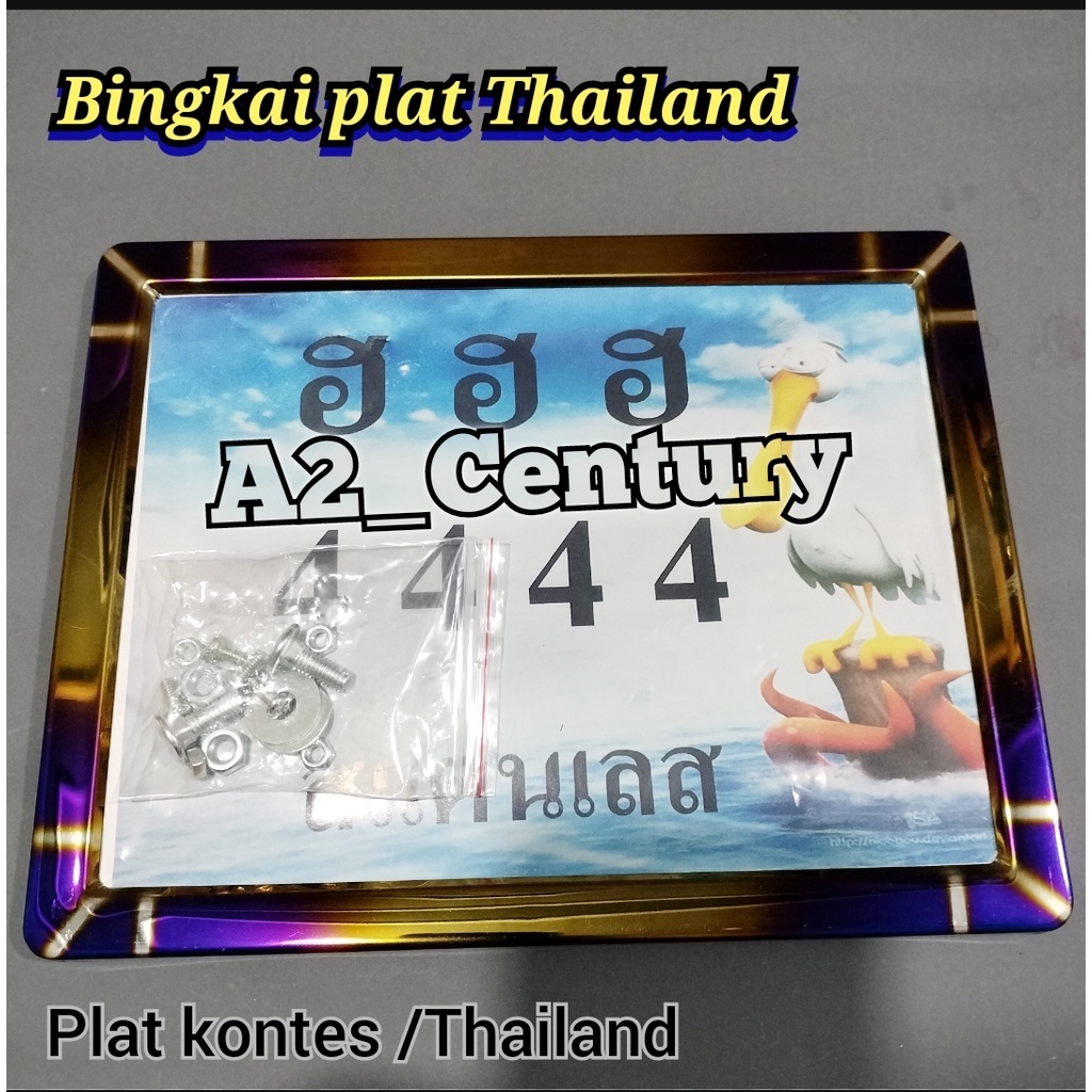 Jual Original No Nomor Kotak Thailand Bingkai Plat Kotak Twotone Plus