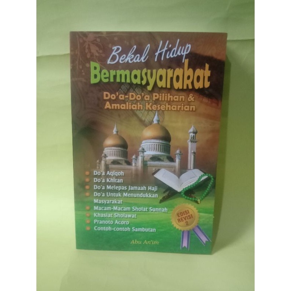 Jual Bekal Hidup Bermasayarakat Do A Do A Pilihan Amaliah Amaliyah