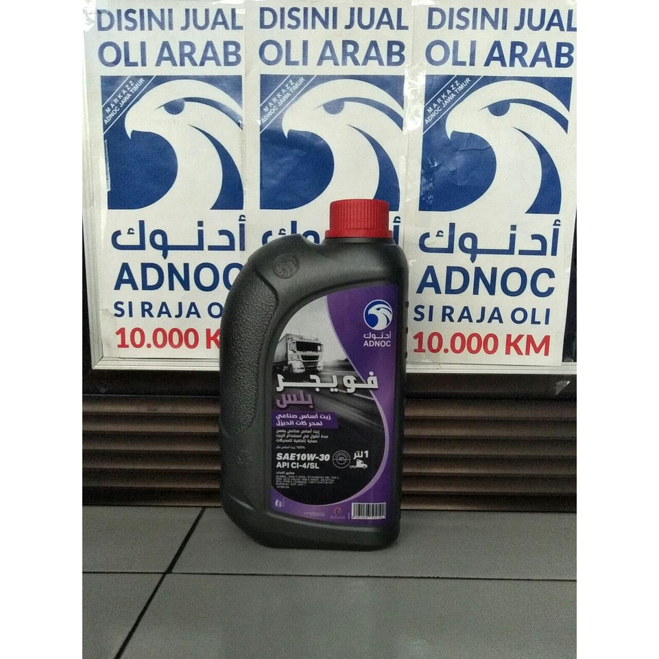 Jual Oli Built Up Adnoc Voyager Plus SAE 10W 30 API CI 4 SL Original