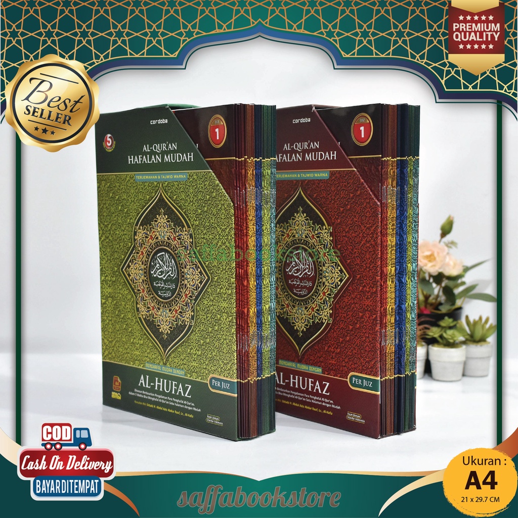 Jual Al Quran Hafalan Mudah Per Juz Cordoba Al Hufaz Perjuz A Terjemah