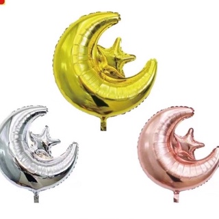 Jual Balon Foil Bulat Eid Mubarak Haji Mubarak Lebaran Idul Fitri