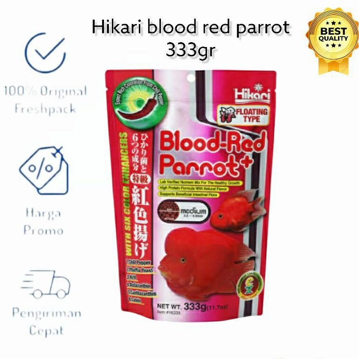 Jual HIKARI BLOOD RED PARROT 333 GRAM MAKANAN IKAN PARROT Shopee