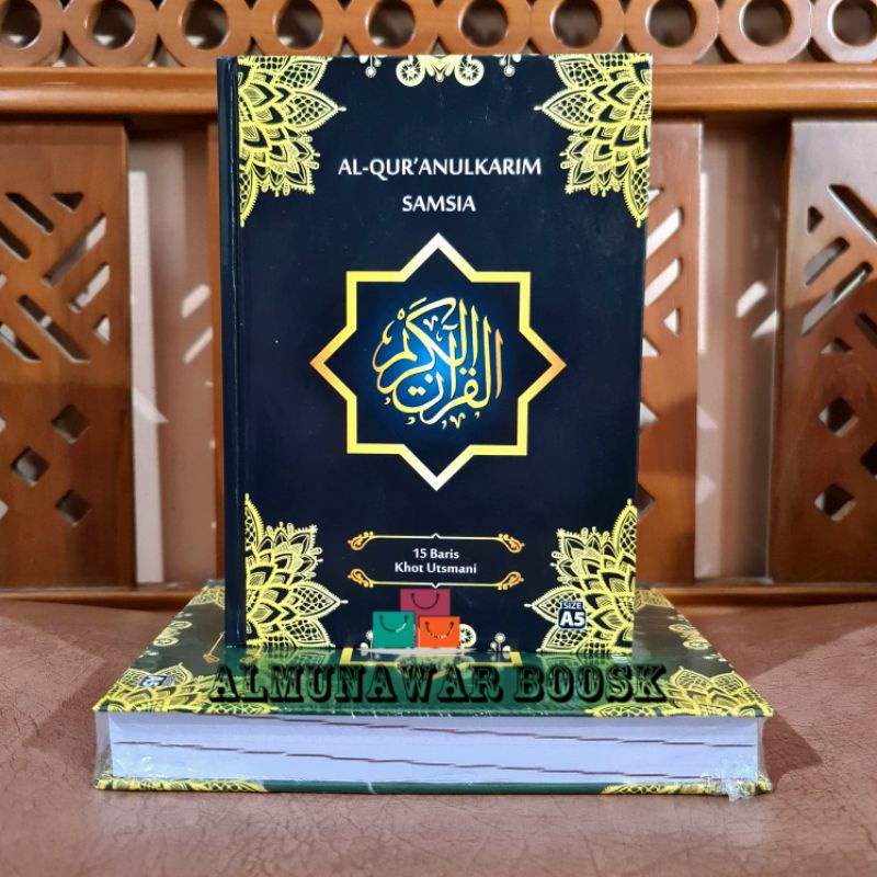 Jual Alquran Samsia Non Terjemah Ukuran A5 Tanggung Al Quran 15baris