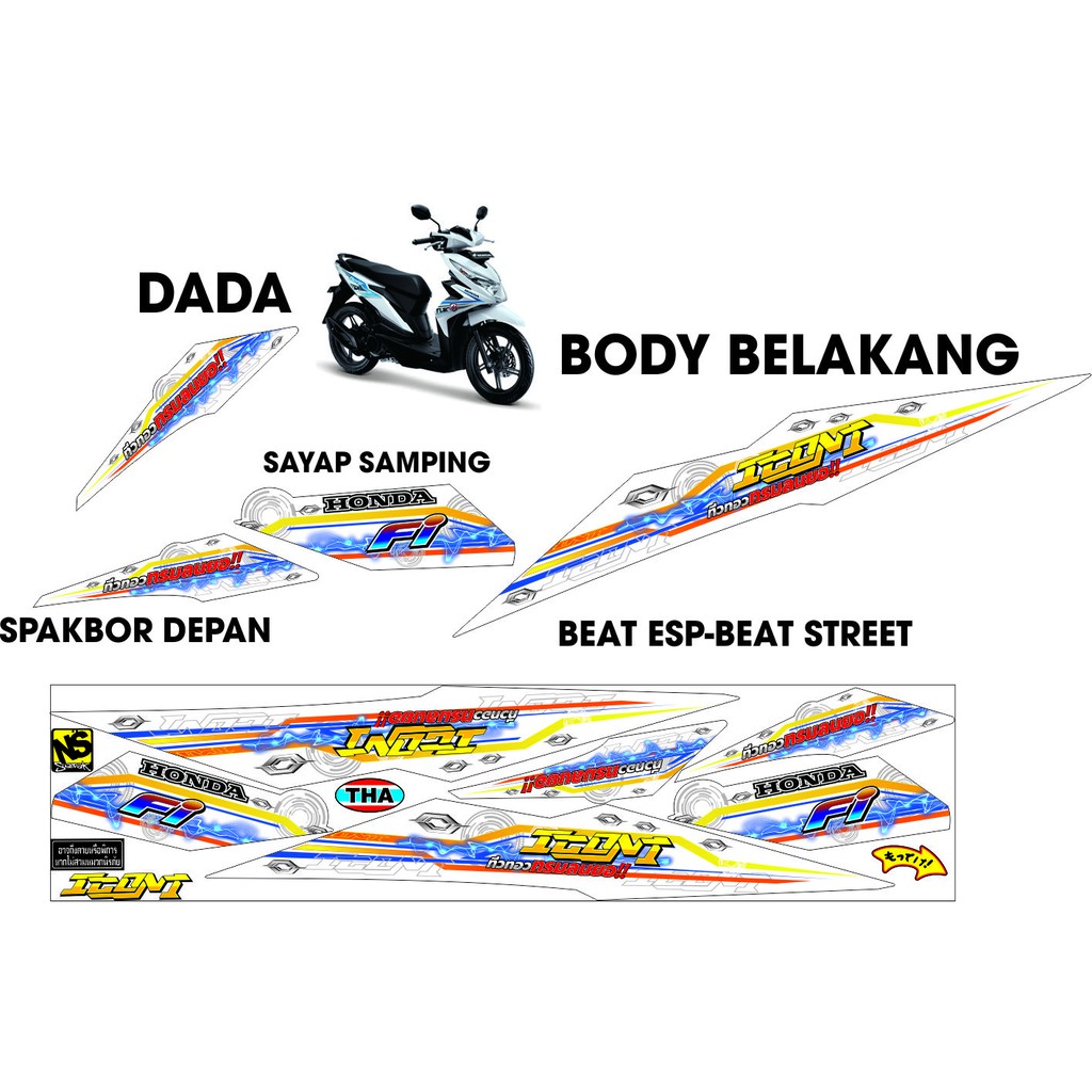 Jual STIKER STRIPING HONDA BEAT STREET DAN BEAT ESP SPORTY Shopee