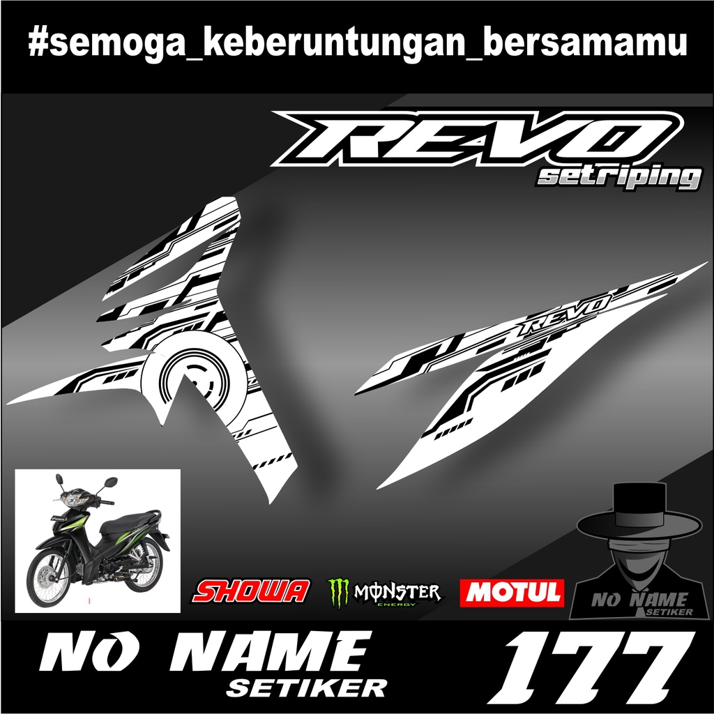 Jual Sticker Striping Revo Fit Stiker Lis Variasi Skotlet