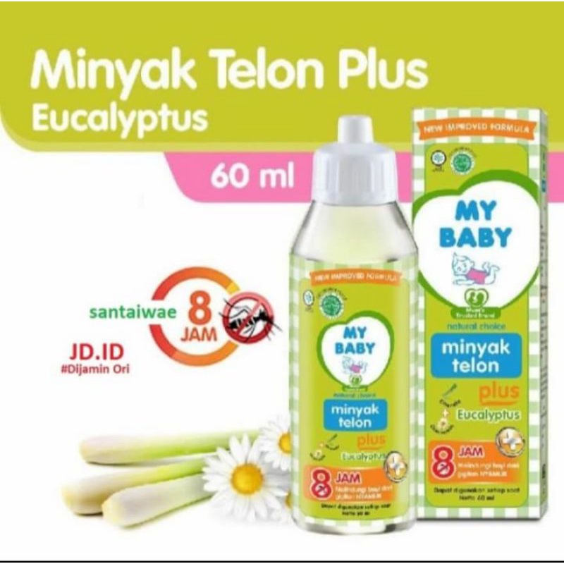 Jual Minya Telon Plus Ml Shopee Indonesia