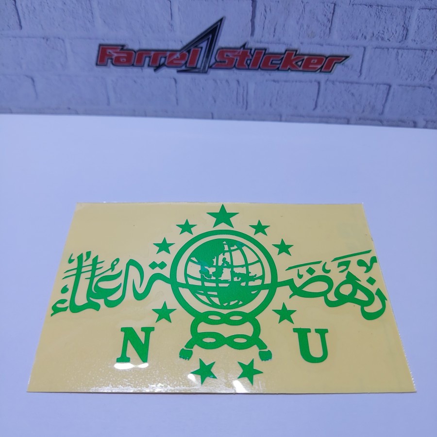 Jual Stiker Nu Sticker Nahdlatul Ulama Shopee Indonesia