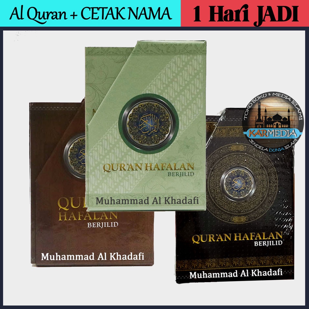 Jual Bisa Custom Cetak Nama Al Quran Hafalan Per Juz Saku Berjilid