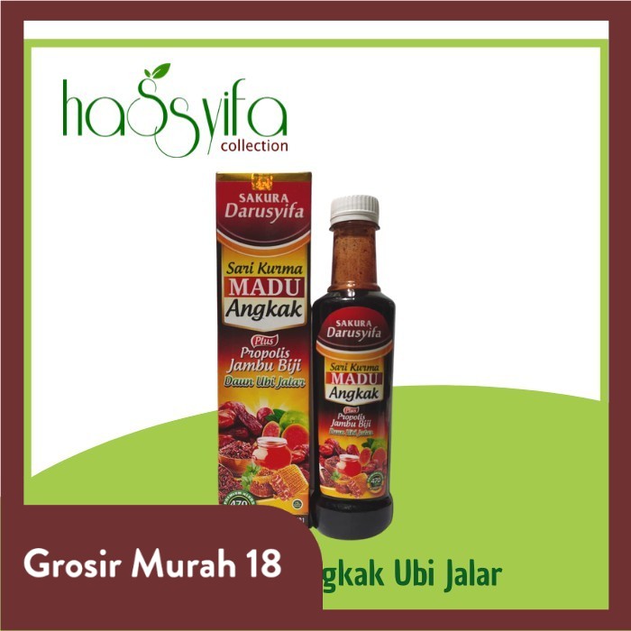 Jual Sari Kurma Angkak Propolis Ubi Jalar Plus Jambu Biji Darussyifa