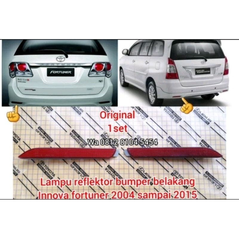 Jual Lampu Reflektor Mata Kucing Bemper Bumper Belakang Toyota Innova