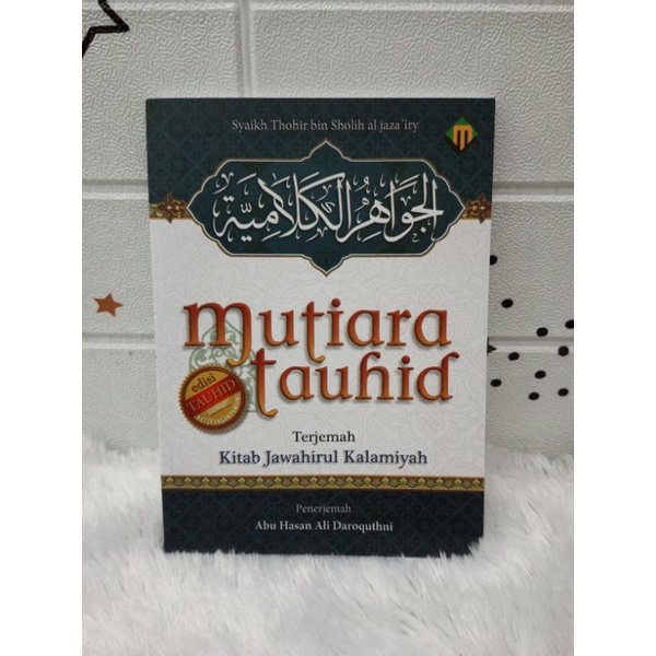 Jual Kitab Buku Mutiara Tauhid Terjemah Kitab Jawahirul Kalamiyah