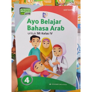 Jual Buku Pelajaran Ayo Belajar Bahasa Arab Kelas Mi