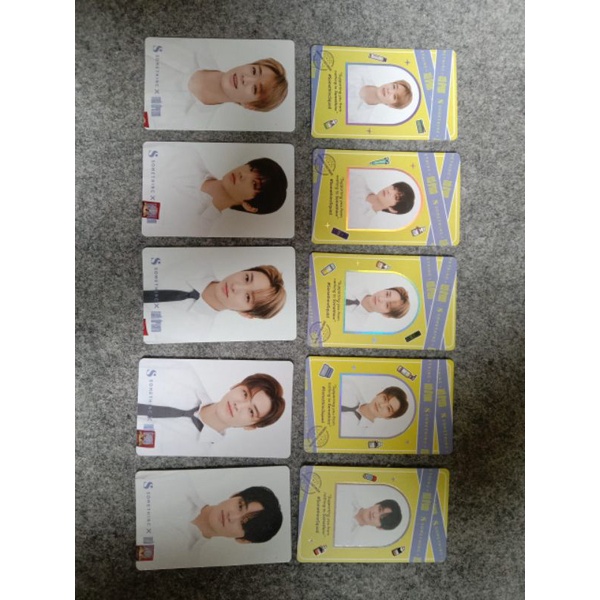 Jual PC NCT Dream X Somethinc Shopee Indonesia