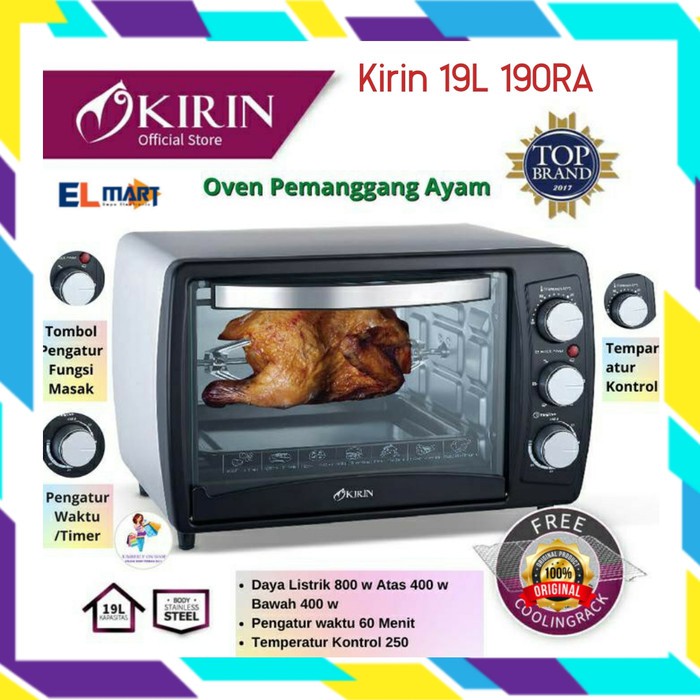 Jual Oven Listrik Kirin Low Watt 19 Liter KBO 190RA 190 RA Rotisserie