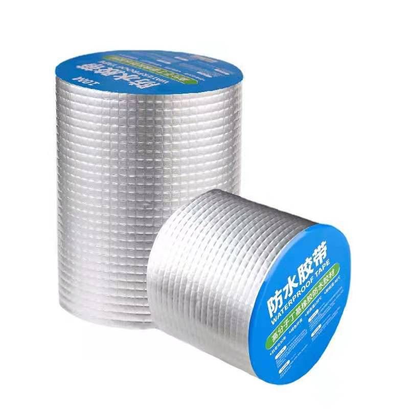 Jual Lakban Talang Tembok Anti Bocor Aluminum Foil Perekat Super Tape