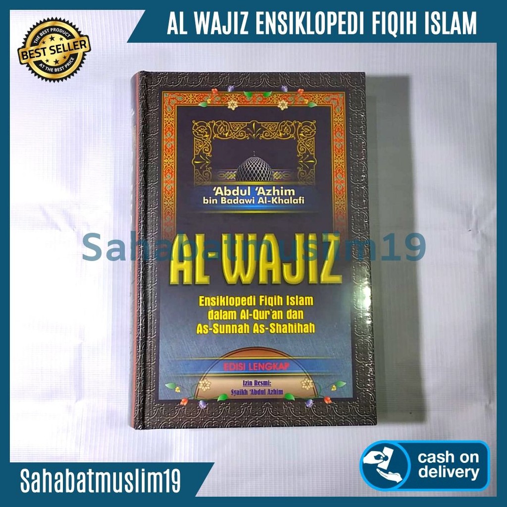 Jual Buku Al Wajiz Edisi Lengkap Ensiklopedi Fiqih Islam Dalam Al