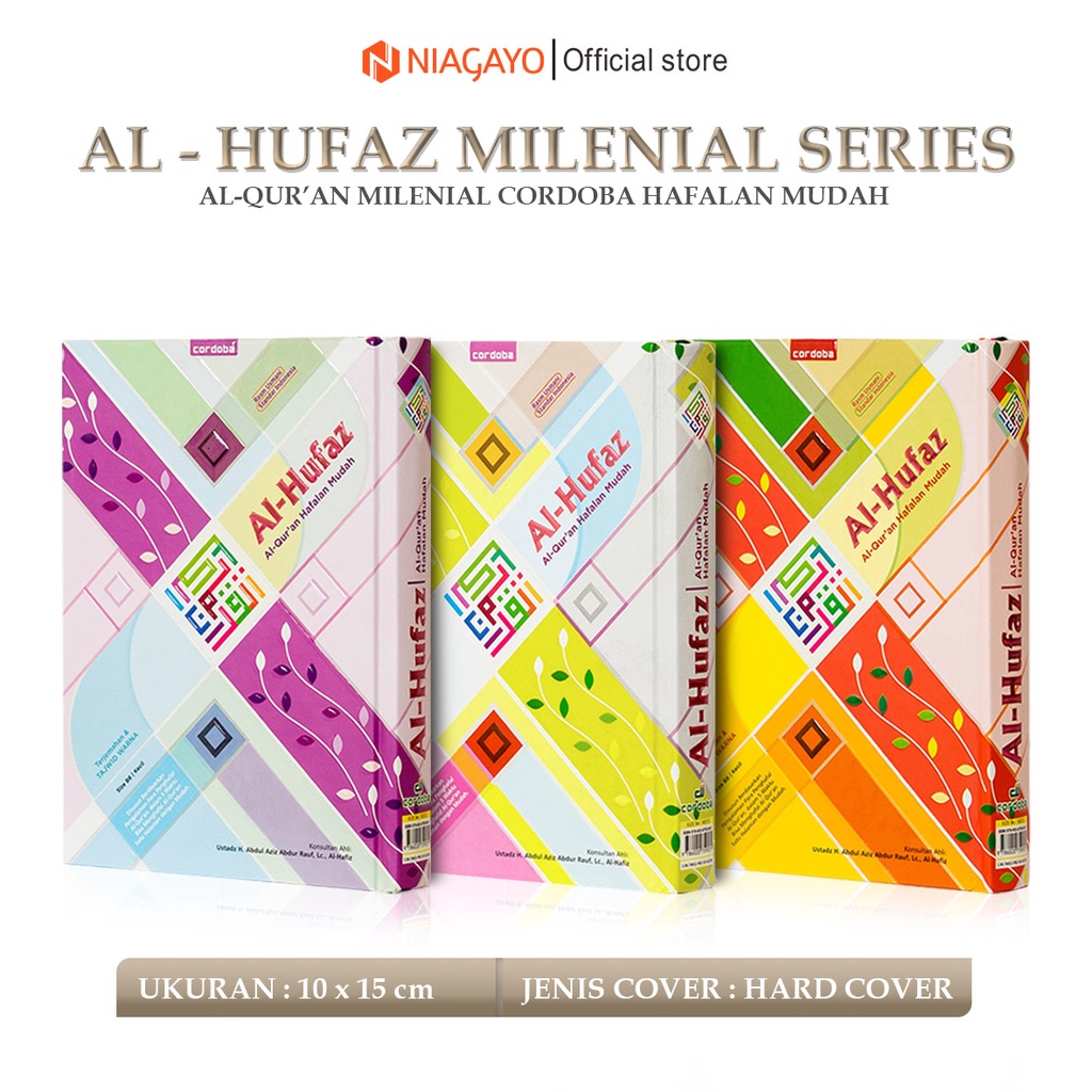 Jual Al Quran Terjemah Hafalan Al Hufaz Alquran Kecil Ukuran A