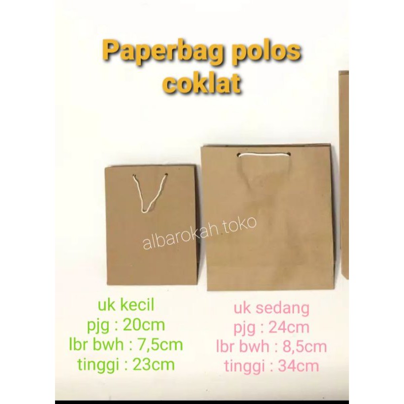 Jual Paperbag Polos Coklat Tas Kertas Polos Coklat Tas Kertas