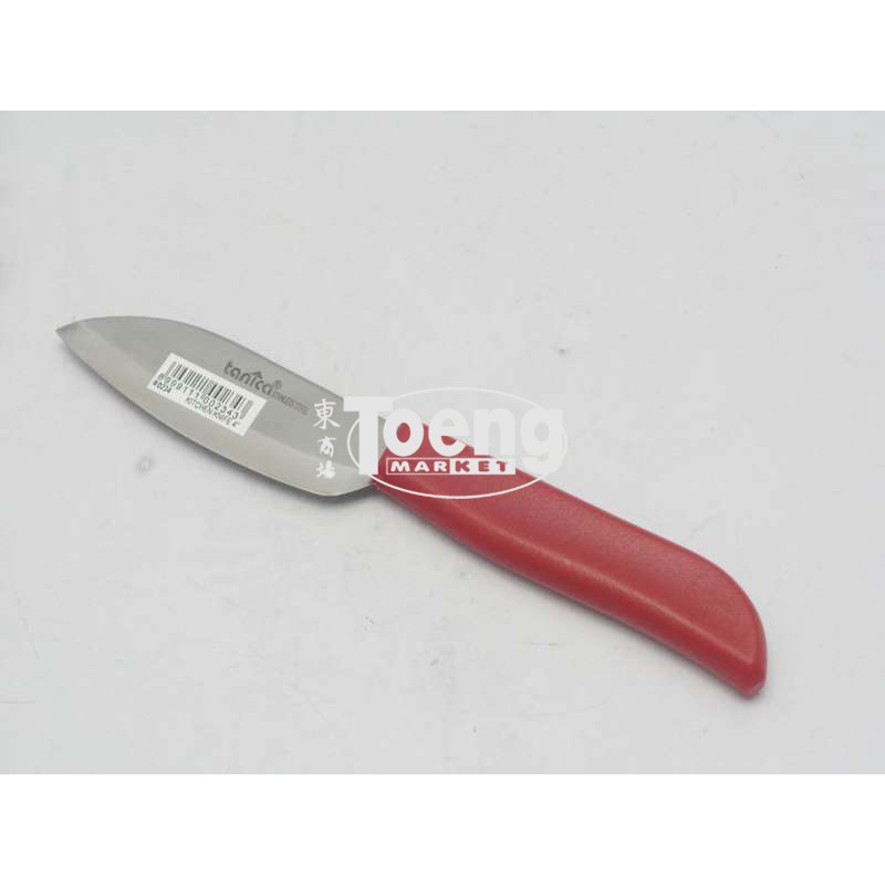 Jual Tanica Kitchen Knife Inch Iu Pisau Dapur Tanica Shopee