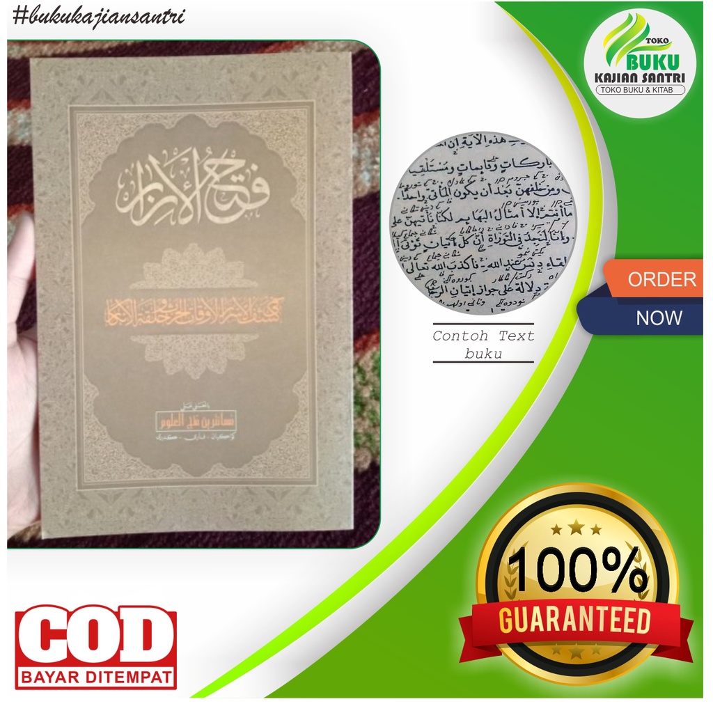 Jual Kitab Fathul Izar Makna Ala Pesantren Shopee Indonesia