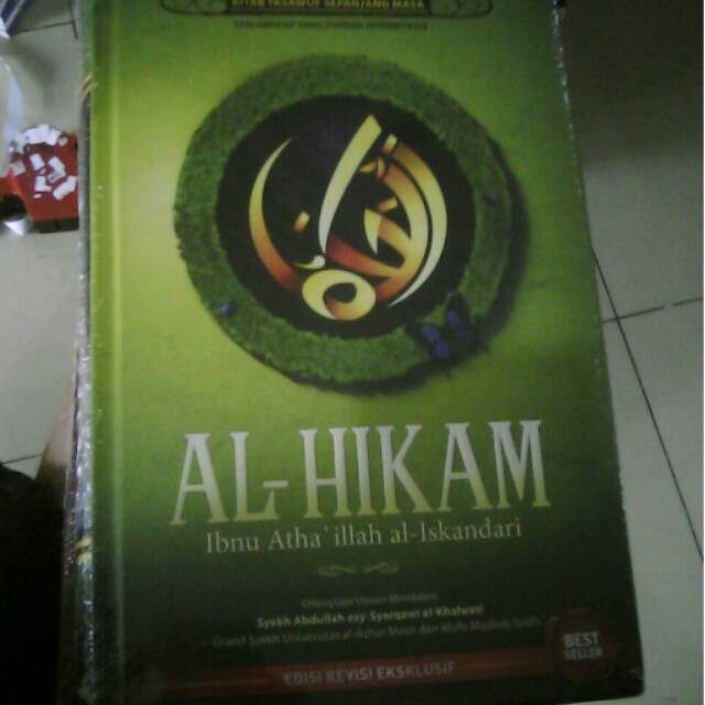 Jual Terjemah Kitab Al Hikam Edisi Revisi Shopee Indonesia