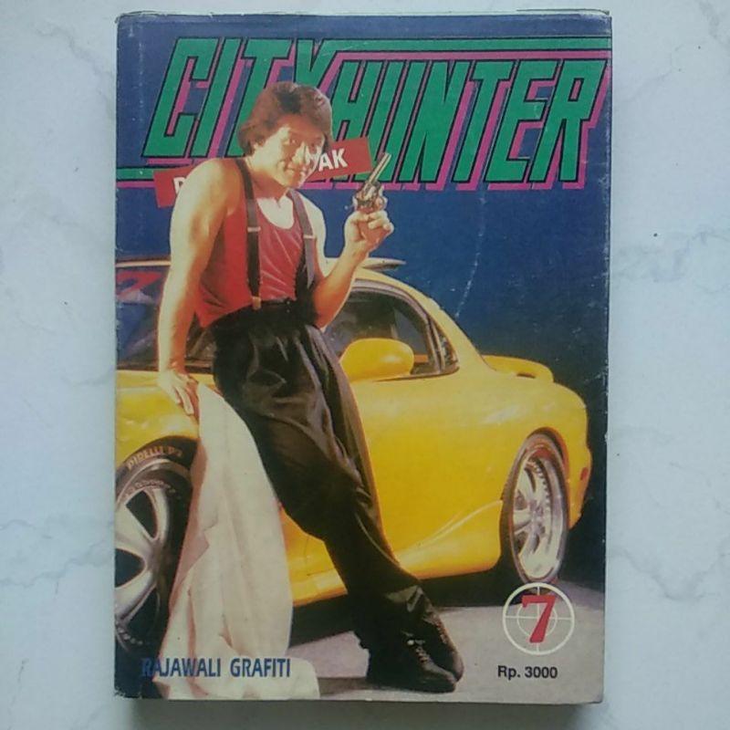 Jual Cergam Komik City Hunter Vol Langka Shopee Indonesia