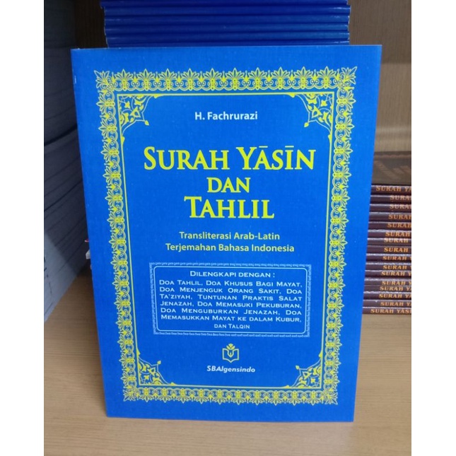 Jual Buku Surat Yasin Dan Tahlil Besar A Halaman Hvs Sb Cover