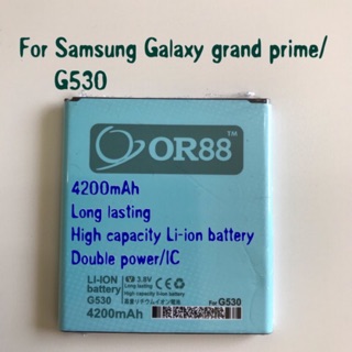 Jual Baterai Batre Battery Double Power Samsung Galaxy Grand Prime J2