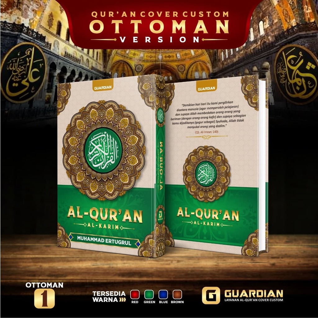 Jual Al Quran Custom Nama Guardian Ottonam Makkah Madinah