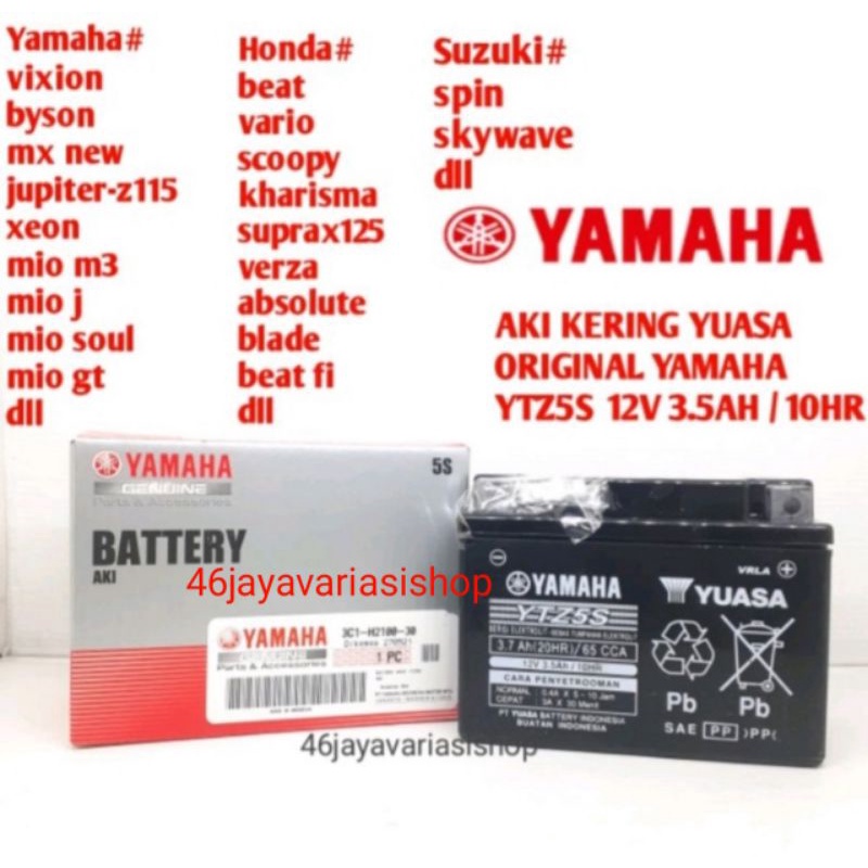 Jual AKI KERING YUASA ORIGINAL YAMAHA YTZ5S 12V 3 5AH 10HR VIXION MIOJ