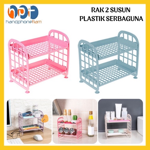 Jual Rak Susun Tingkat Tempat Penyimpanan Organizer Kosmetik