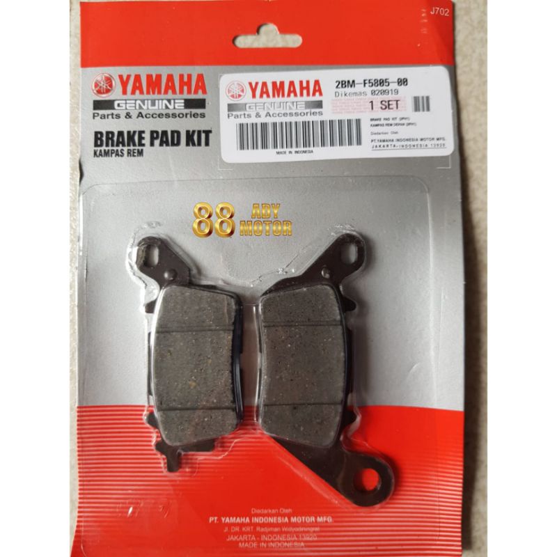 Jual Dispad Kampas Rem Cakram Depan Bm Yamaha Mio M N Max Original