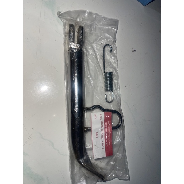 Jual Standar Cagak Samping Crome Ring 14 Per Standar 1 Satu Honda