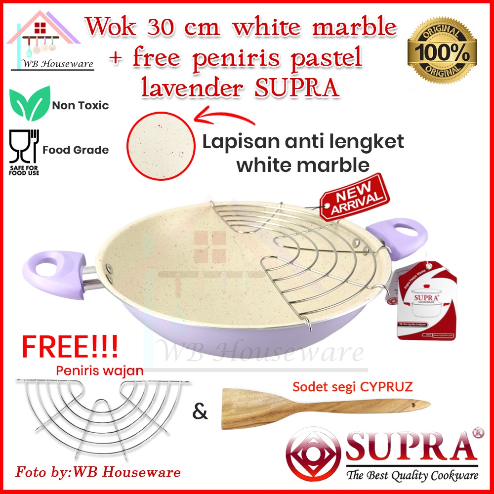 Jual Panci Supra Seri White Marble Pastel Lavender Wajan Panggangan