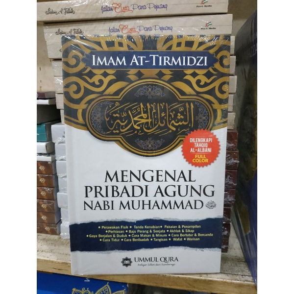 Jual Original Buku Mengenal Pribadi Agung Nabi Muhammad SAW Lengkap