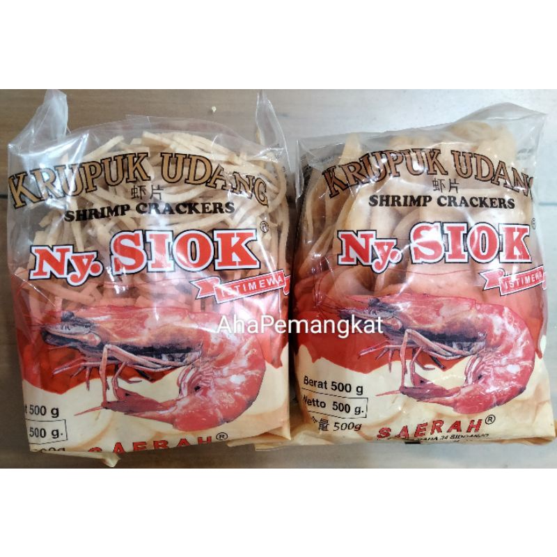 Jual Kerupuk Udang Ny Siok Khas Surabaya 500gr Shrimp Cracker