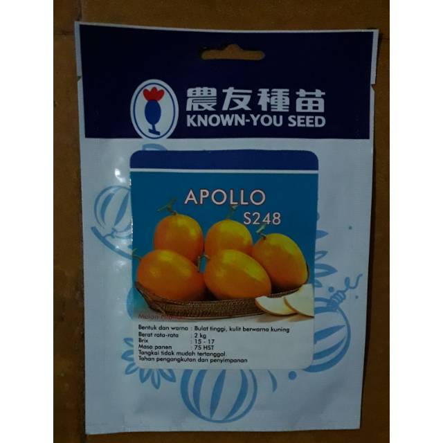 Jual Benih Melon Varietas Apollo 20 Gram Shopee Indonesia