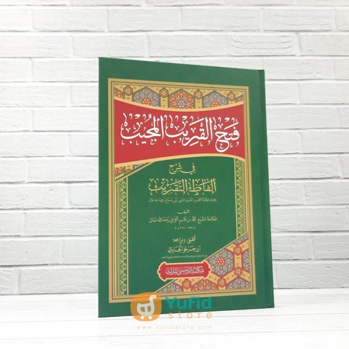 Jual Kitab Fathul Qarib Al Mujib Maktabah At Turmusy Litturots