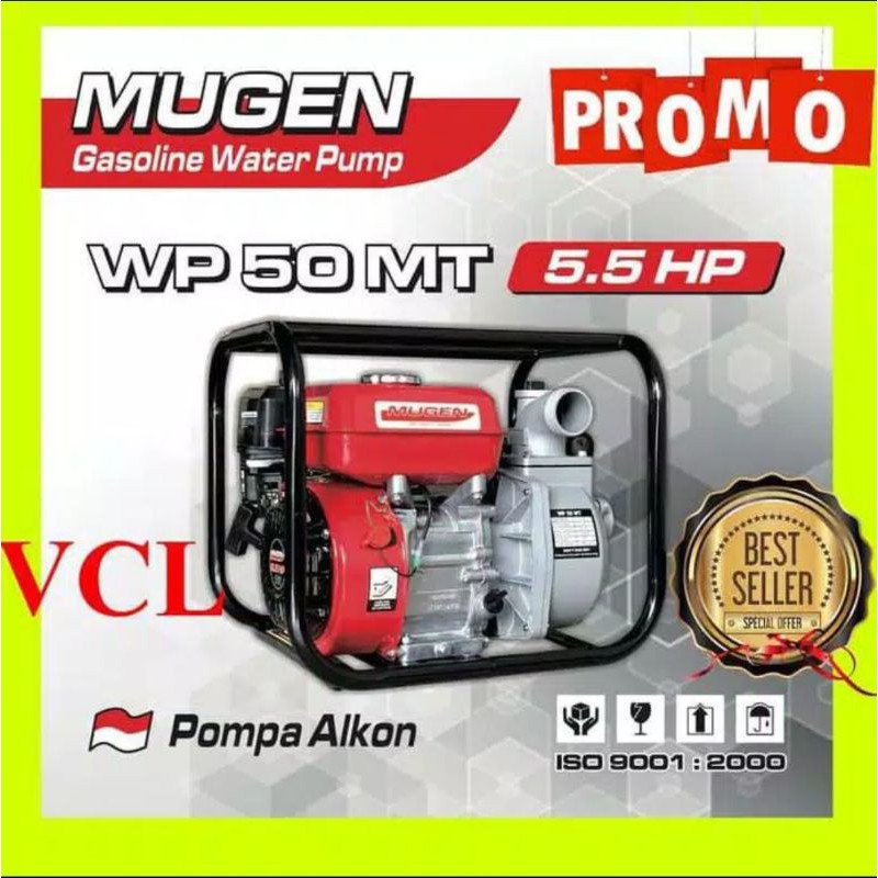 Jual Mesin Pompa Air Alkon Inch Mugen Japan Technology Shopee Indonesia