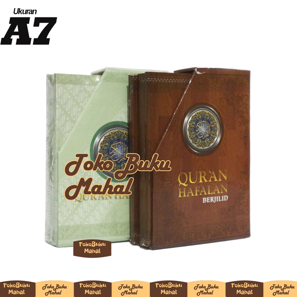 Jual Al Quran Hafalan Almahira Per 5 Juz Size A7 Penerbit Almahira