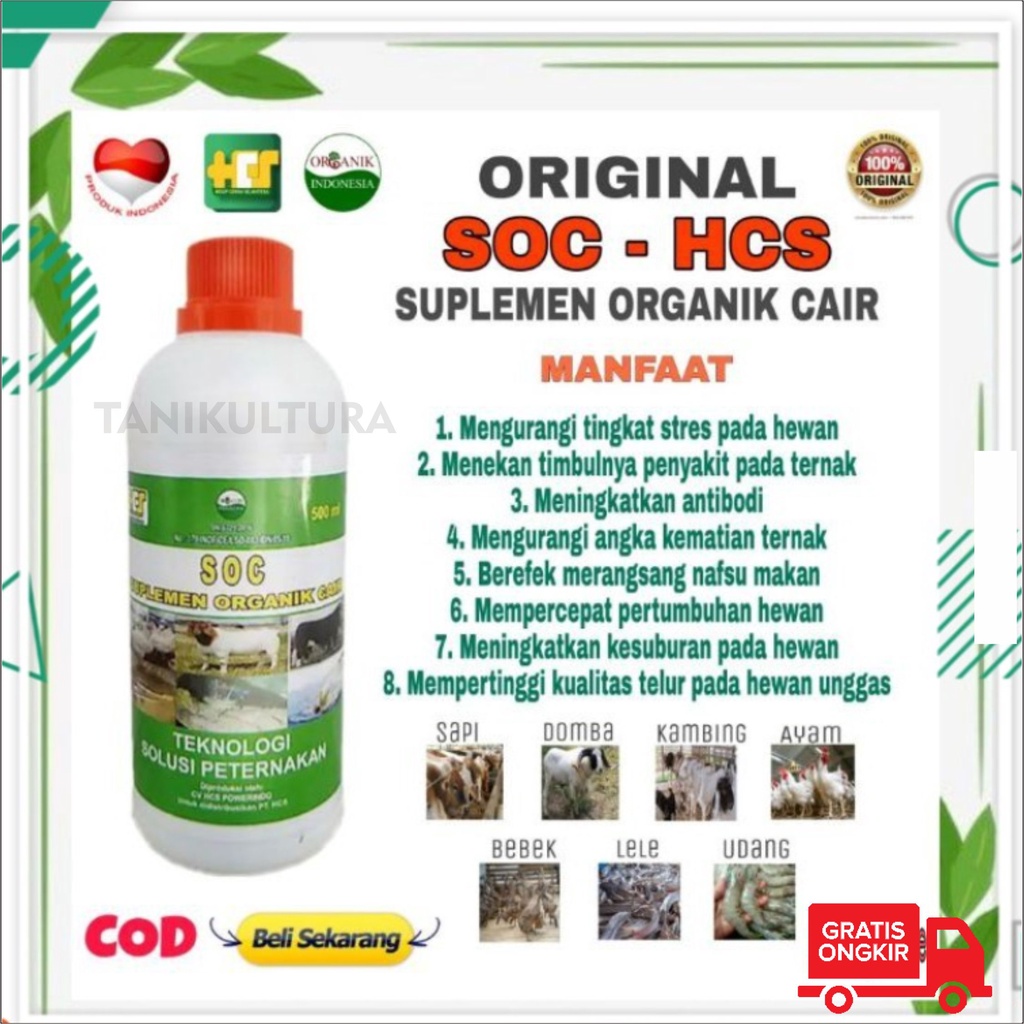 Jual Soc Hcs Suplemen Organik Cair Vitamin Fermentasi Pakan Hewan