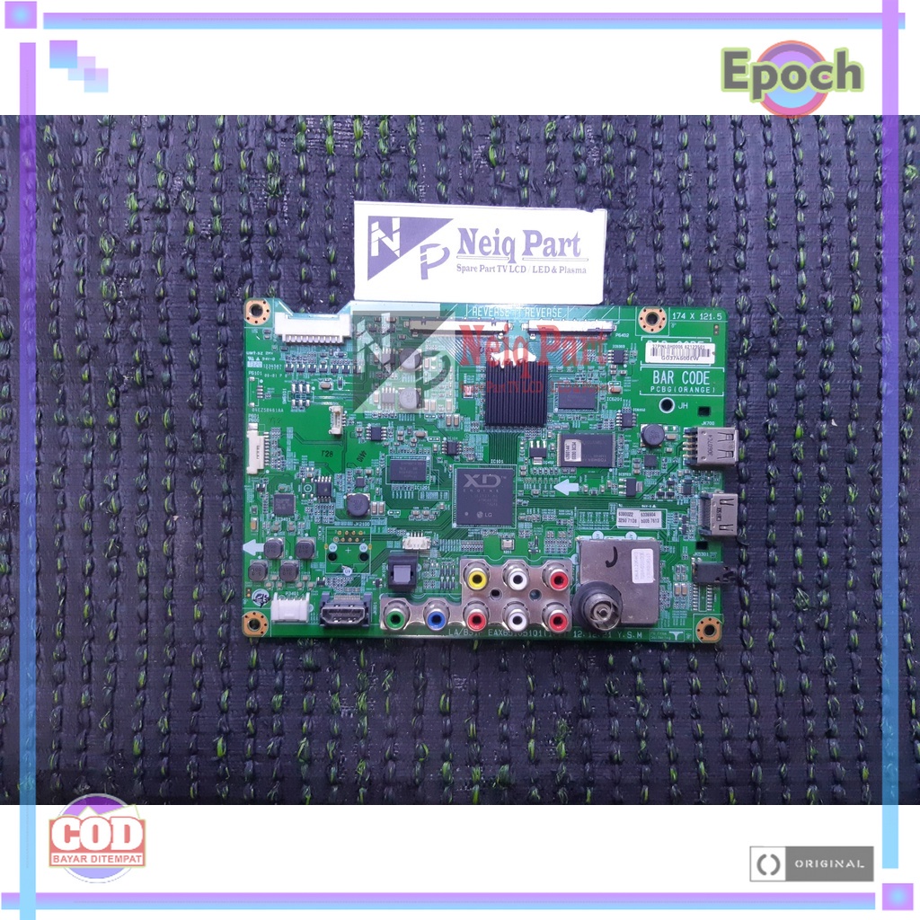 Jual Mb Mobo Mainboard Tv Lg Ln Mpeg Micom Modul Motherboard