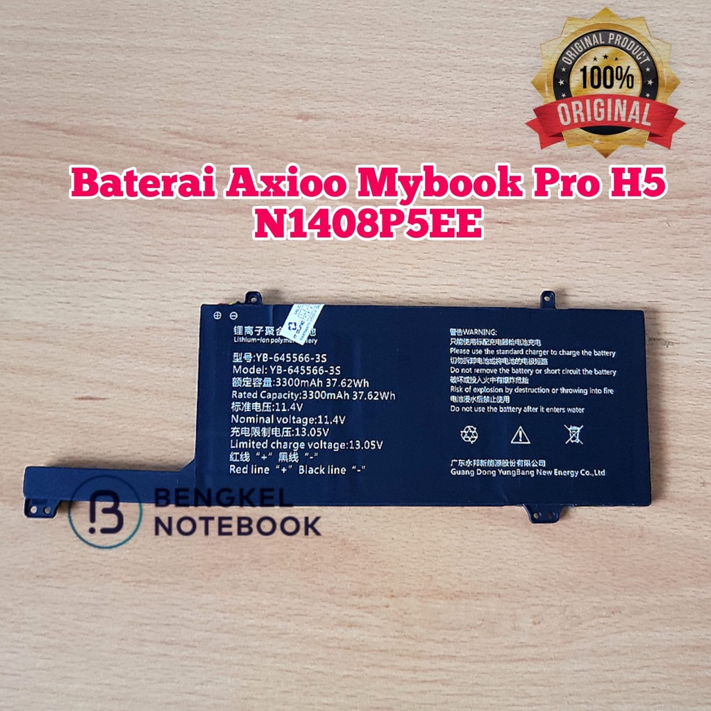 Jual Baterai Axioo Mybook Pro H5 N1408P5EE N1408P NBAX21DBNR10P8T