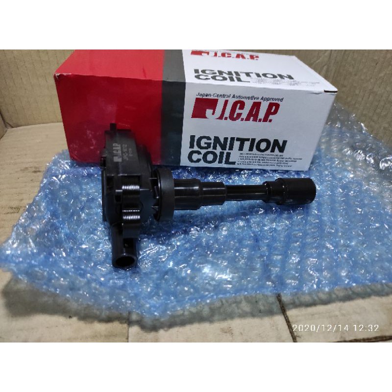 Jual Coil Ignition Apv Aerio Swift Baleno Lama Sx Japan Shopee Indonesia