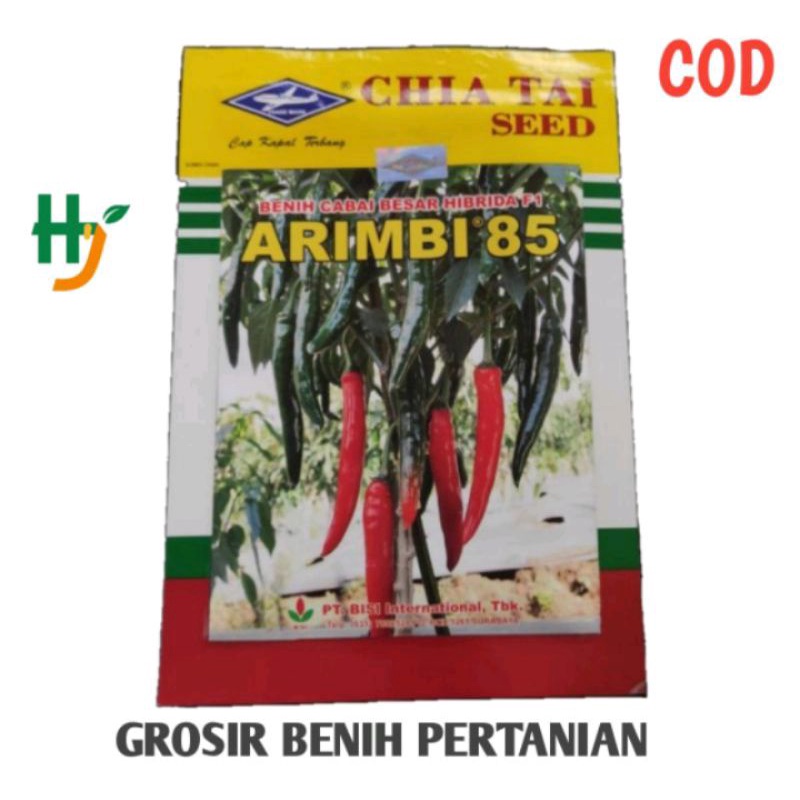 Jual Benih Cabe Besar Hibrida F Arimbi Gram Cabai Merah Cap