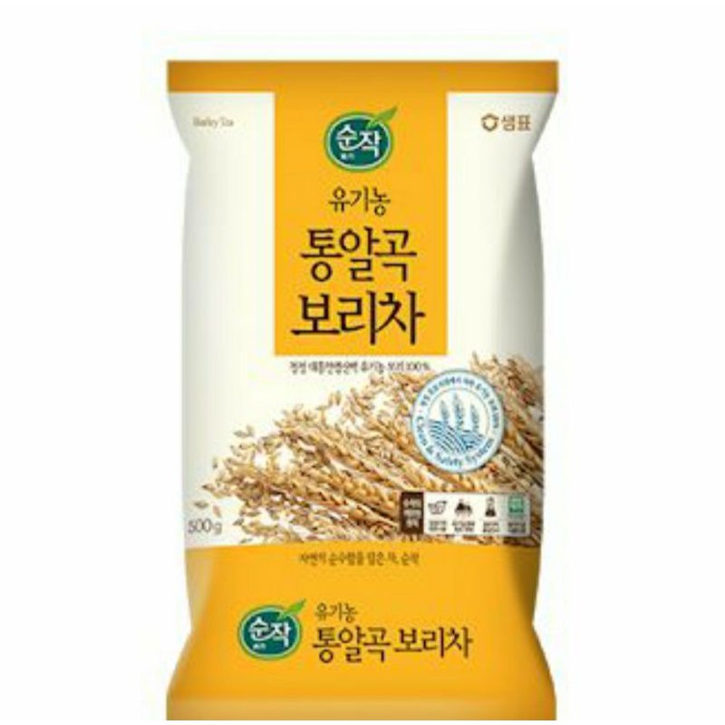 Jual Korean Roasted Barley Teh Gandum Korea 1 Kg Shopee Indonesia