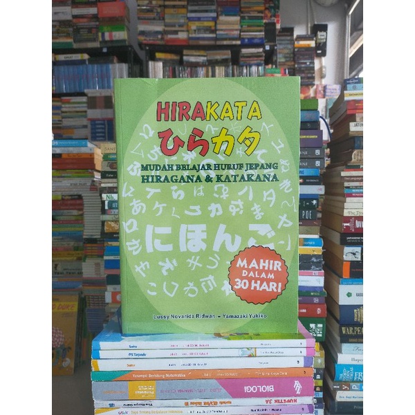 Jual Buku Original HIRAKATA Mudah Belajar Huruf Jepang HIRAGANA